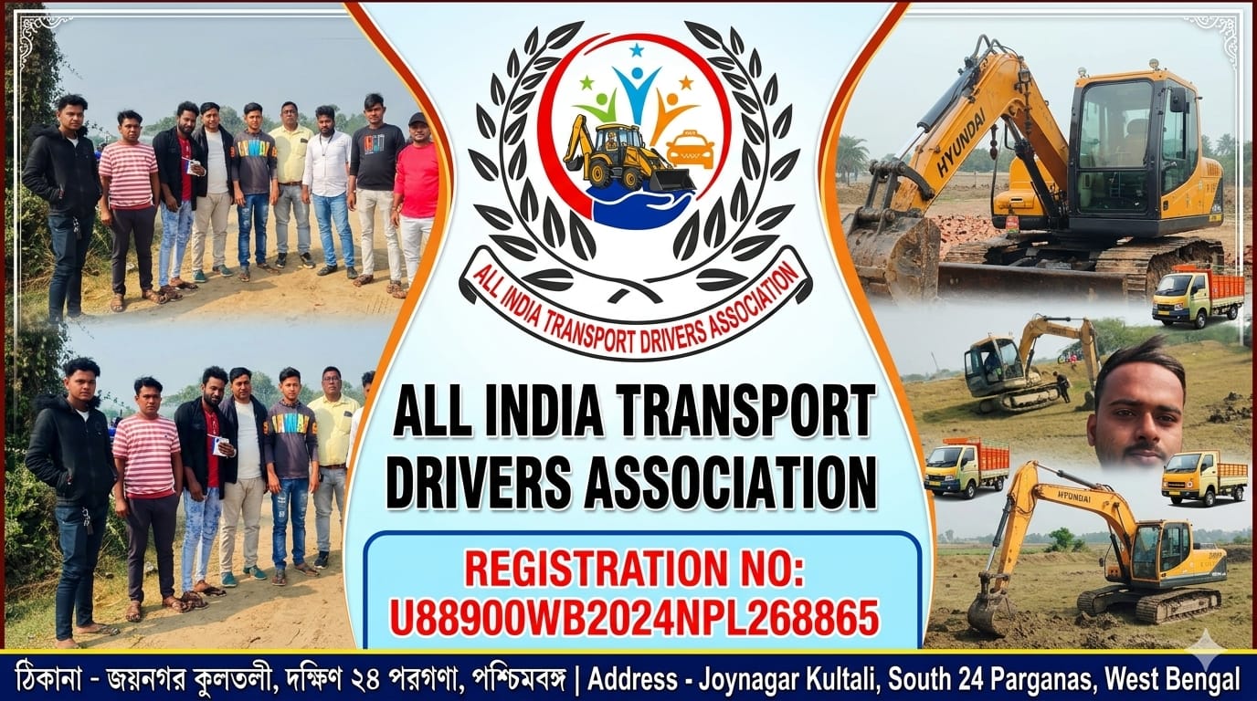 Annual Driver Meet 2026